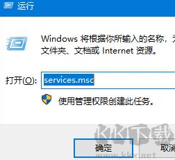 Win10更新补丁失败怎么办 