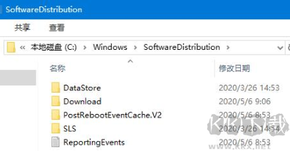 Win10更新补丁失败怎么办 