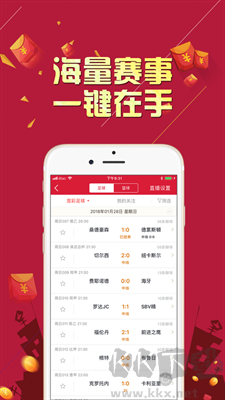 江苏彩票官网版