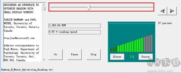 FastReader中文版