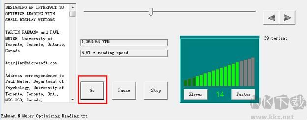 FastReader中文版