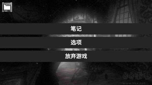 失落的记忆