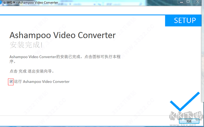 Ashampoo Video Converter