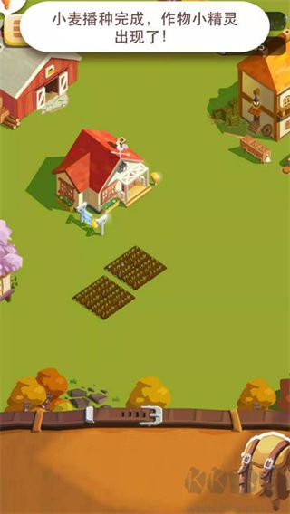我的农场(Farm Land)