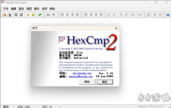 Fairdell HexCmp2