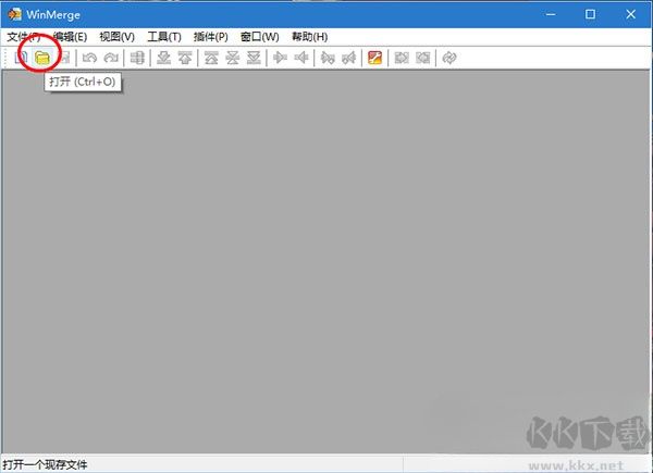 WinMerge