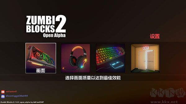 Zumbi Blocks 2 Open Alpha二十八项修改器最新版