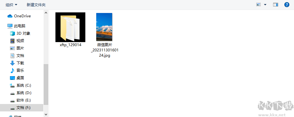 HCIP_GUI(高压缩图像包软件)
