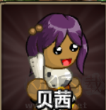 史诗战斗幻想5（Epic Battle Fantasy 5）
