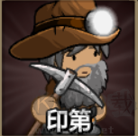 史诗战斗幻想5（Epic Battle Fantasy 5）