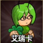 史诗战斗幻想5（Epic Battle Fantasy 5）