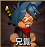 史诗战斗幻想5（Epic Battle Fantasy 5）