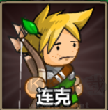 史诗战斗幻想5（Epic Battle Fantasy 5）