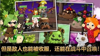 史诗战斗幻想5（Epic Battle Fantasy 5）