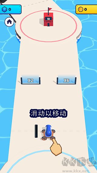 炮弹人冲冲冲（Mob Control）
