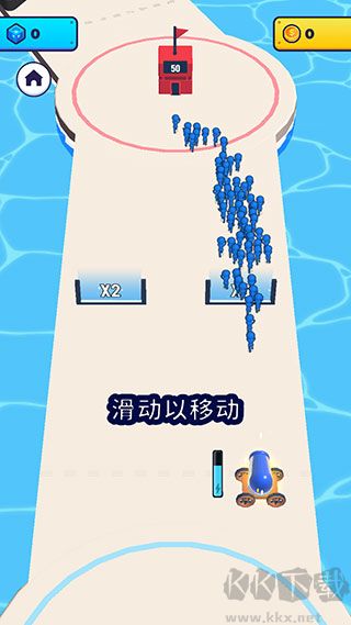 炮弹人冲冲冲（Mob Control）