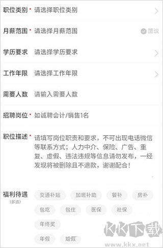 綦江在线
