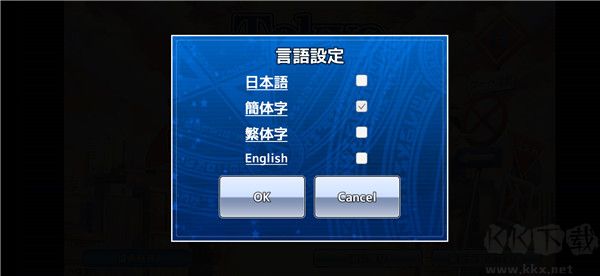 东京放课后召唤师手机版
