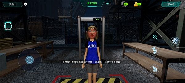 边境丧尸检察官正版