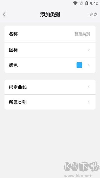 MemoryHelper