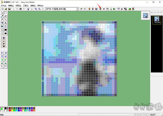 Easy Icon Maker(图标设计制作软件)
