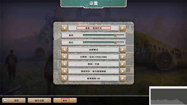 劫后公司(After Inc Revival)