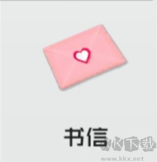 智能姬化