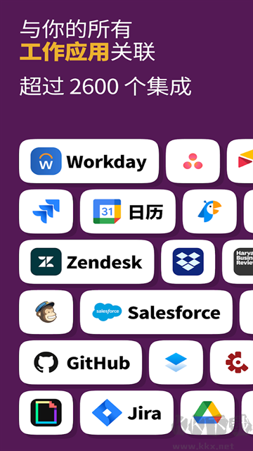Slackapp