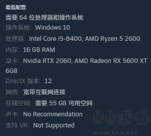 战地6配置要求