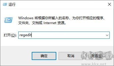 电脑系统序列号怎么查询 