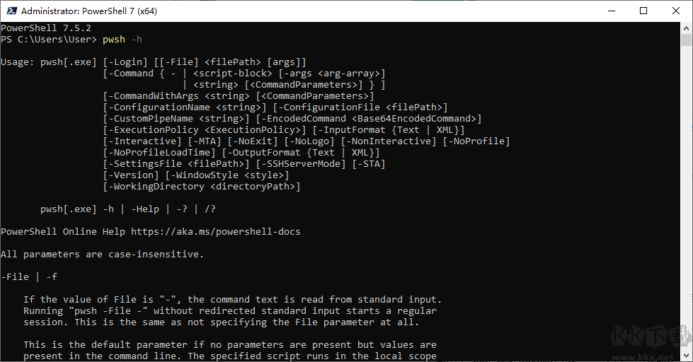 powershell和cmd区别