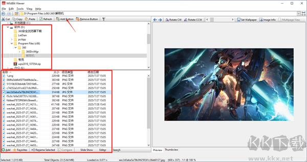WildBit Viewer