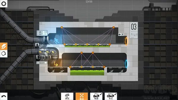 桥梁建筑师传送门手机版