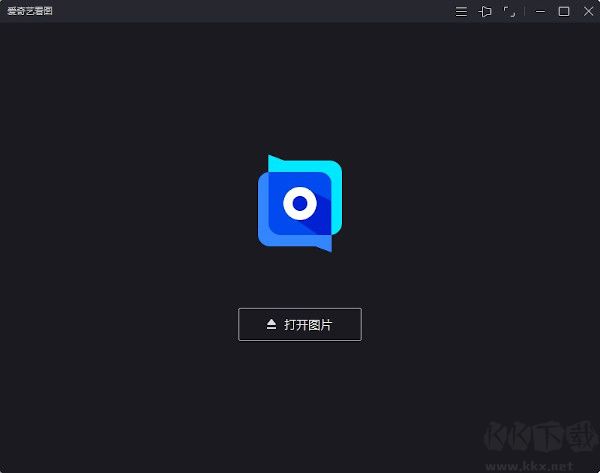 爱奇艺看图