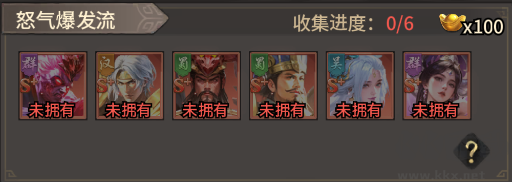 王者将魂最新版
