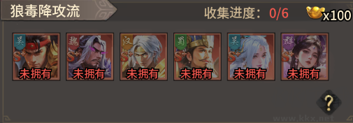 王者将魂最新版