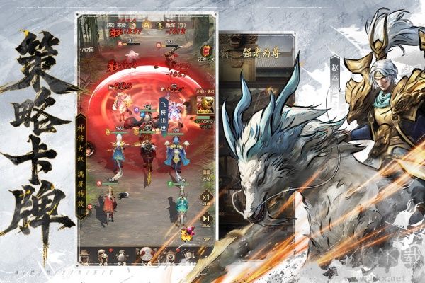 王者将魂最新版