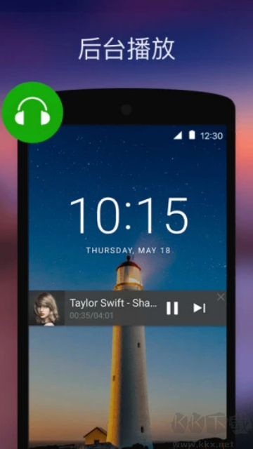 XPlayer - 万能视频播放器app