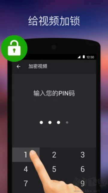 XPlayer - 万能视频播放器app