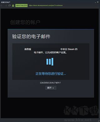 Steam正版