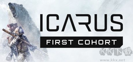 ICARUS二十三项修改器最新版