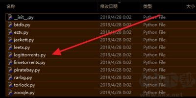 qbittorrent