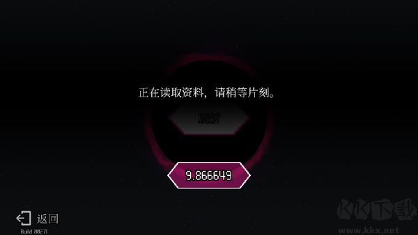 地牢小队中文版