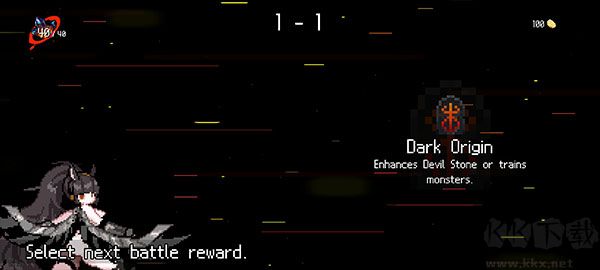 地牢小队中文版