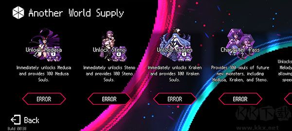 地牢小队中文版