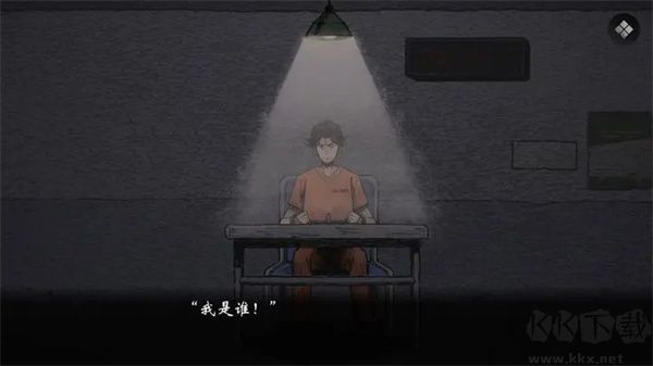 风筝手游