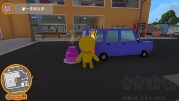 晃晃人生（Wobbly life game）