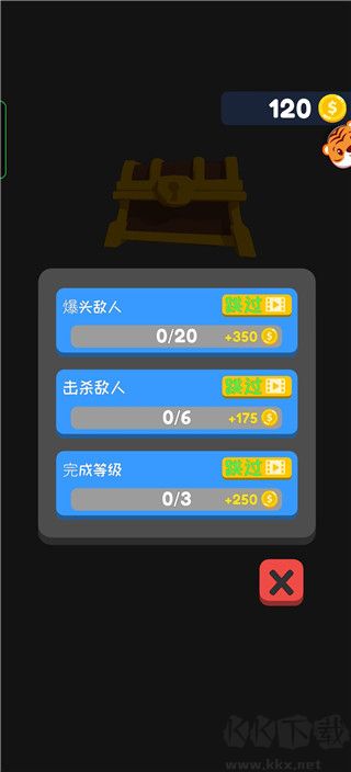 冷血弓箭手国际服
