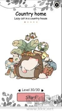瓷砖猫（(Tile Cat）