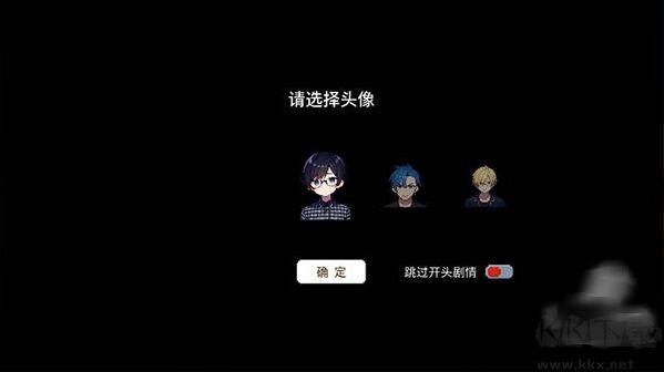 校园群侠传手机版